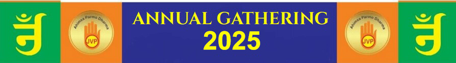 jain-2025